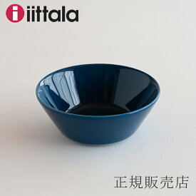 ティーマ ボウル 15cm　ヴィンテージブルー（イッタラ／iittala）