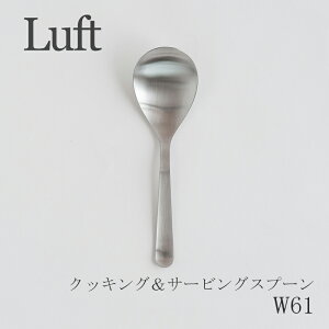 NbLOT[rOXv[itg^Luftj