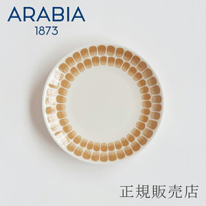 24h gDILI^TUOKIO v[g 20cm x[WiArA^ARABIAj