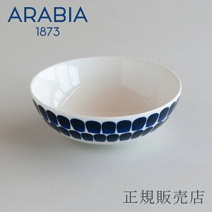 24h gDILI^TUOKIO {E 16cm Rogu[iArA^ARABIAj