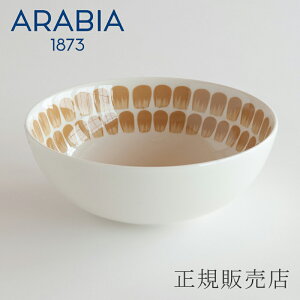 24h gDILI^TUOKIO {E 18cm x[WiArA^ARABIAj