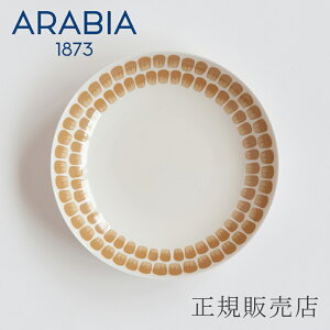 24h gDILI^TUOKIO fB[vv[g 24cm x[WiArA^ARABIAj
