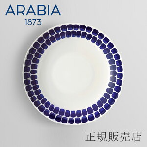 24h gDILI^TUOKIO fB[vv[g 24cm Rogu[iArA^ARABIAj
