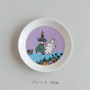 [~ tY tH[Go[ v[giArA^ARABIAj