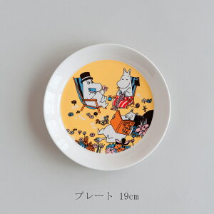 [~ t@~[ ^C v[giArA^ARABIAj