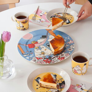 [~ t@~[ ^C T[rOv[g 30cmiArA^ARABIAj