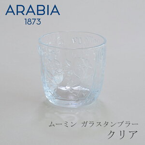 [~ KX^u[iArA^ARABIAj