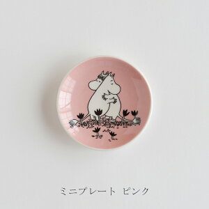 [~ u ~jv[giArA^ARABIAj