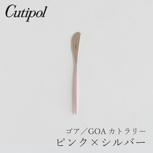 SA^GOA sN×Vo[ Jg[ o^[iCtiN`|[^Cutipolj