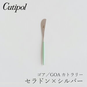 SA^GOA Zh×Vo[ Jg[ o^[iCtiN`|[^Cutipolj