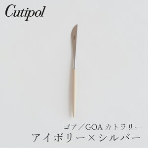 SA^GOA AC{[×Vo[ Jg[ fU[giCtiN`|[^Cutipolj