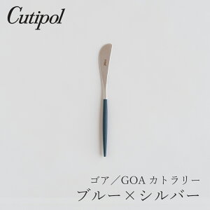 SA^GOA u[×Vo[ Jg[ o^[iCtiN`|[^Cutipolj