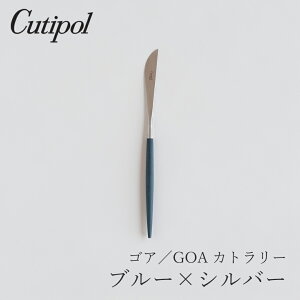 SA^GOA u[×Vo[ Jg[ fU[giCtiN`|[^Cutipolj