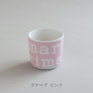 }bRS sN×zCg e}Oi}bR^marimekkoj