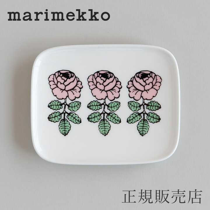 楽天市場】ヴィヒキルース ピンク×グリーン スクエアプレート 