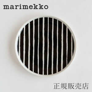 sbR Ehv[g 20cm ubNi}bR^marimekkoj