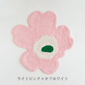 EjbR }bgi}bR^marimekkoj