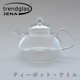 ノヴァ 1.2／NOVA 1.2（トレンドグラス イエナ／Trendglas-Jena）