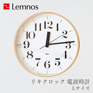 LNbN dgv LTCYimX^Lemnosj