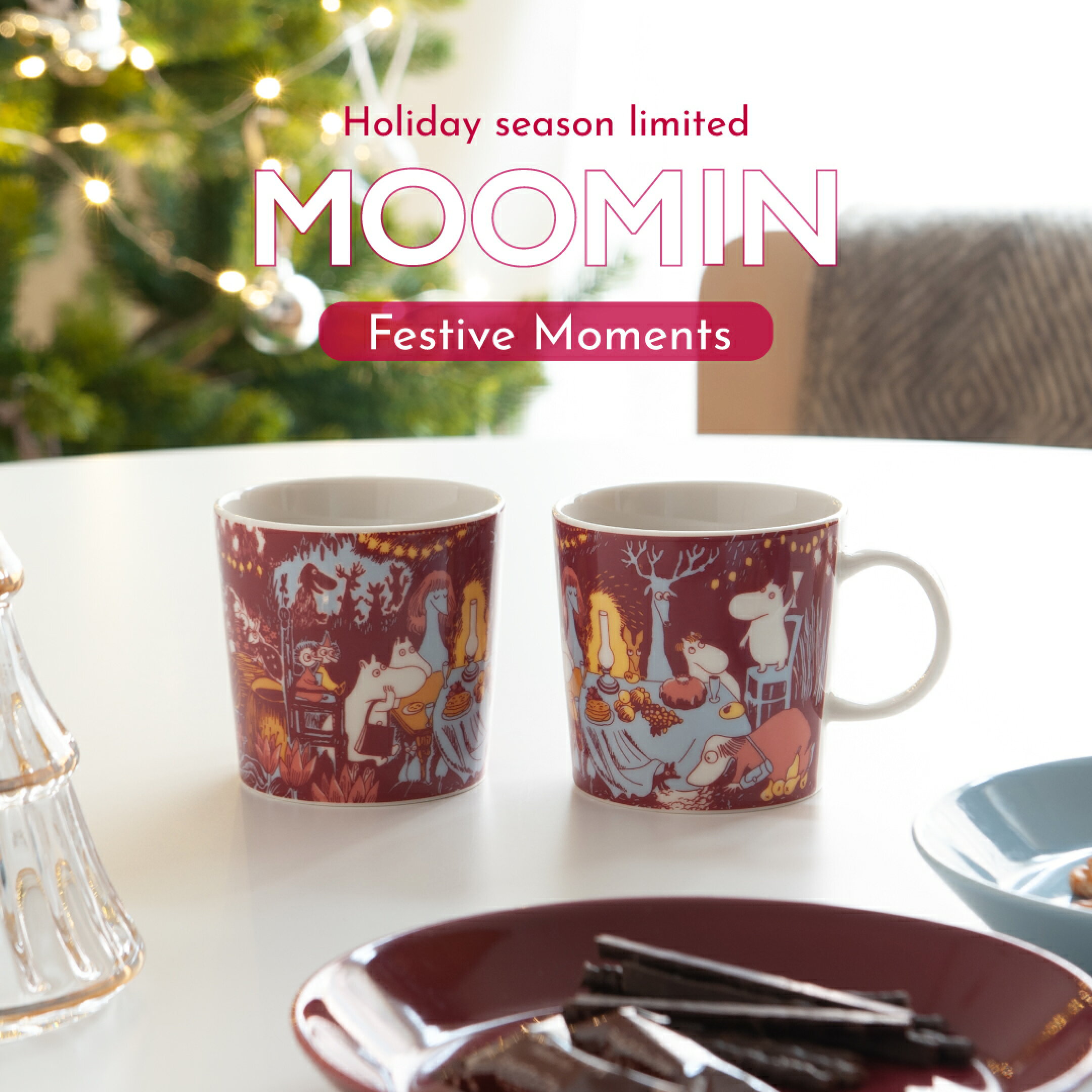 ムーミン フェスティブ モーメント／Festive Moments マグ（アラビア／ARABIA）