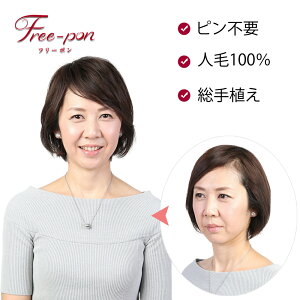 _ƊEIߋt[EBbO ^? ut[|mini vuԕiOKvssvEł3wayEBbO l100%A EBbO   ނ i`oȂ B 