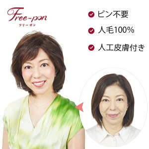 _ƊEIߋt[EBbO ^?uԕiOKvssvEł3wayEBbO l100%A@lH畆t@ i`EBbO   ނ i`oȂ 