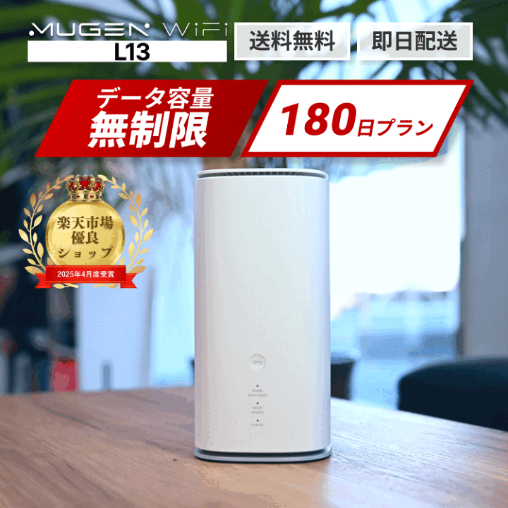 送料無料 24時間以内発送 タブラ フルセット 楽天市場】お試し価格 ポータブル冷蔵庫 車載冷蔵庫 18L