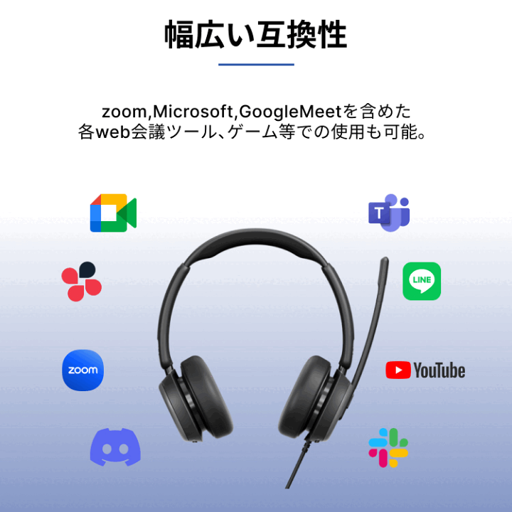 楽天市場】【送料無料 ヘッドセット】ヘッドフォン 両耳有線 USBヘッド