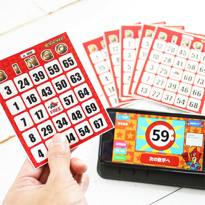 市場 ゲットクラブ 白紙 ビンゴカード 9マスビンゴ 無地