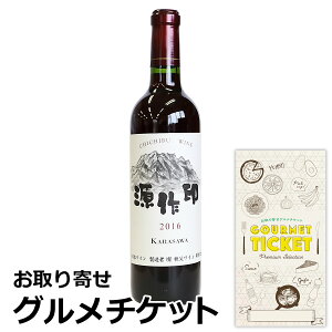 出産内祝い カード おしゃれの人気商品 通販 価格比較 価格 Com