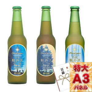 ژ^ pl rS ii yIׂyr[@r@[v~ANAbv~A_[Nbv~A]zA3pl rSii OMtg plt YN  񎟉 