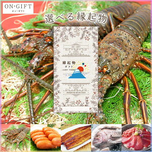 Iׂ鉏N̗ǂHו ߂łMtg`Pbg[c]ONEGIFT[N N̂ O Y    CV  L  ][Mtg Mtg J^OMtg MtgJ[h J[h^