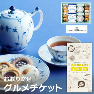 コーヒー 焼き菓子 ギフトの人気商品 通販 価格比較 価格 Com コーヒー 焼き菓子 ギフトの人気商品 通販 価格比較 価格 Com