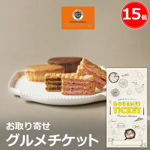 ギフト カード ラッピングの人気商品 通販 価格比較 価格 Com ギフト カード ラッピングの人気商品 通販 価格比較 価格 Com