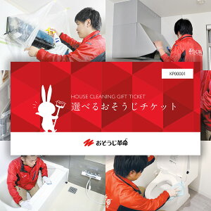 Iׂ邨`PbgyIׂnEXN[jOi1j`Pbg vMtgz[nEXN[jO `Pbg  ][Mtg Mtg J^OMtg MtgJ[h J[