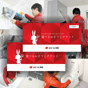 Iׂ邨`PbgyIׂnEXN[jOi2j`Pbg vMtgz[nEXN[jO `Pbg  ][Mtg Mtg J^OMtg MtgJ[h J[