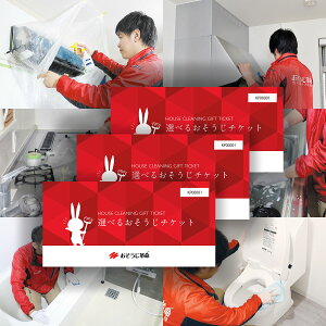 Iׂ邨`PbgyIׂnEXN[jOi3j`Pbg vMtgz[nEXN[jO `Pbg  ][Mtg Mtg J^OMtg MtgJ[h J[