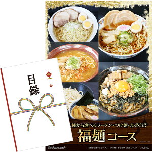 ژ^ pl rS ii y5킩Iׂ郉[EˁE܂΁i˃R[XjzA3pl rSii OMtg plt YN  񎟉 I St Ry ii