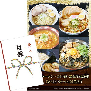 ژ^ pl rS ii y[EˁE܂5Hה׃Zbgi5HjzA3pl rSii OMtg plt YN  񎟉 I St Ry ii