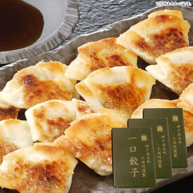 楽天市場 神戸 中華街 飲茶の通販