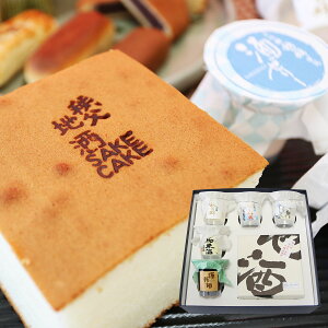  ʖ؉Ɓu v[[5ƒ̒n P[LyYOz