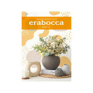 IׂJ^OMtgur[v񎟉!p[eB[EStRyܕiECxg!rS!iiXo`!