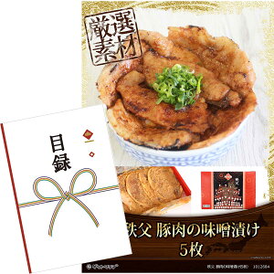 ژ^ pl rS ii  y ̖ؓXЂi5jzA3pl rSii OMtg plt YN  񎟉 I St Ry ii