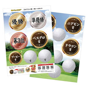 StRy ʃV[yStRyp ܃V[ZbgzStRy ii Ryii StRyiiZbg StRyܕi StRy ii 