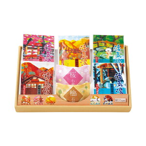 rS iiy{̂ ߂C_zYN rSii I Ly[ St Ry StRy  Ղ Cxg