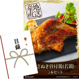 ژ^ pl rS ii  yʂt{({)3{ZbgzA3pl rSii OMtg plt YN  񎟉 I St Ry ii