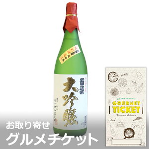 ギフト カード ラッピングの人気商品 通販 価格比較 価格 Com ギフト カード ラッピングの人気商品 通販 価格比較 価格 Com