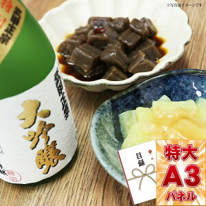 ژ^ pl rS ii yԂŊtZbg@b@ƃshɂႭ䂸zA3pl rSii OMtg plt YN  񎟉 I S