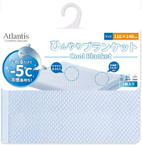 rS iiyAtlantis ЂڐG⊴uPbgzYN rSii I Ly[ St Ry StRy  Ղ Cxg