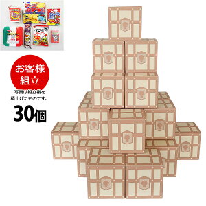 qp rS ii yَq̕30 炨͂܂Ŗ1Tԁz q  ii q  ߋ j̎q ̎q w v[g Ղ   َq ʉَq lߍ